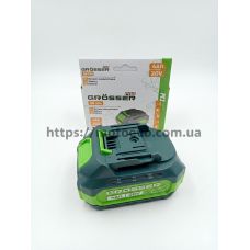 Аккумулятор GROSSER GB204 20v4ah