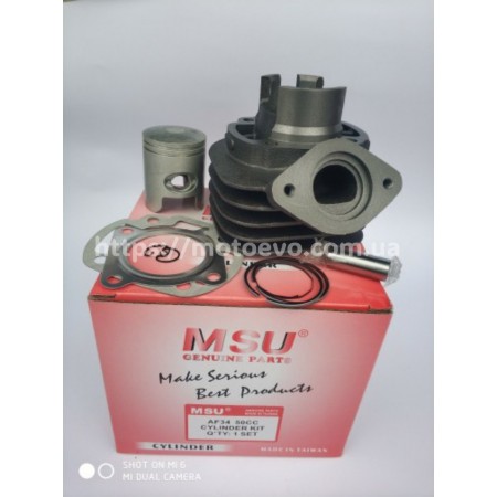 Циліндр у зборі HONDA DIO ZX 50 AF34/35(40mm) MSU TAYWAN Циліндр у зборі HONDA DIO ZX 50 AF34/35(40mm) MSU TAYWAN