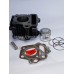 Цилиндр в зборе DELTA -ALFA 100cc 50mm