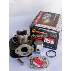 Циліндр у зборі HONDA DIO ZX AF 34/35 50cc 40mm FORMULA 6