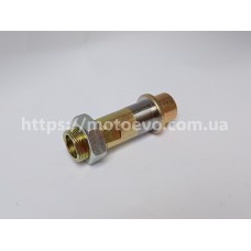 Втулка заднего колеса Active 61mm