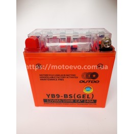 Акамулятор на советский мотоцикл(12v9ah/10hr CA*140A)