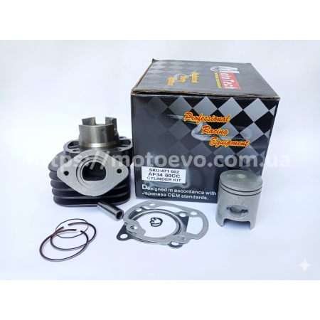 Циліндр у зборі HONDA DIO ZX 50cc AF34/35(40mm) TAYWAN (MOTOTECH )