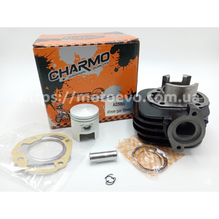 Циліндр у зборі ADRESS -SEPIA 50cc TAYWAN(CHARMO)