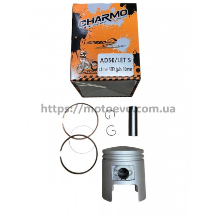 Поршень SUZUKI SEPIA -ADRESS -LETS 50cc(41mm) STD TAYWAN-CHARMO Поршень SUZUKI SEPIA -ADRESS -LETS 50cc(41mm) STD TAYWAN-CHARMO